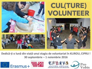 Read more about the article Petrece luna octombrie în Cipru ca voluntar european