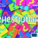 Chestionar – Părerea mea despre voluntariat