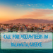 Voluntar în Europa – Kalamata, Grecia