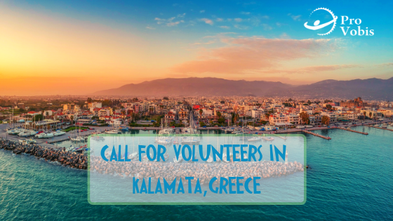 You are currently viewing Voluntar în Europa – Kalamata, Grecia