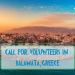 Voluntar în Europa – Kalamata, Grecia